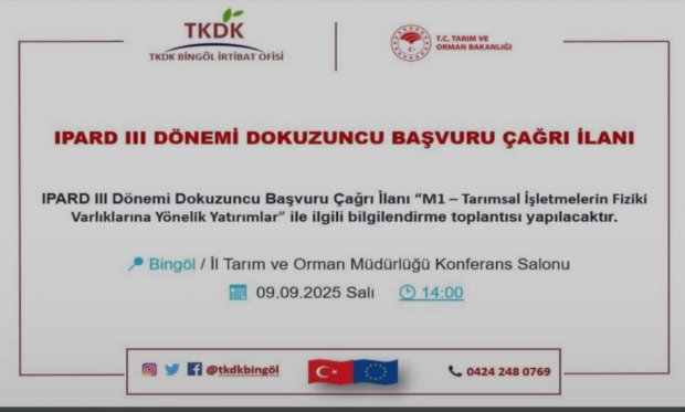 IPARD III DÖNEMİ DOKUZUNCU BAŞVURUÇAĞRI İLANI